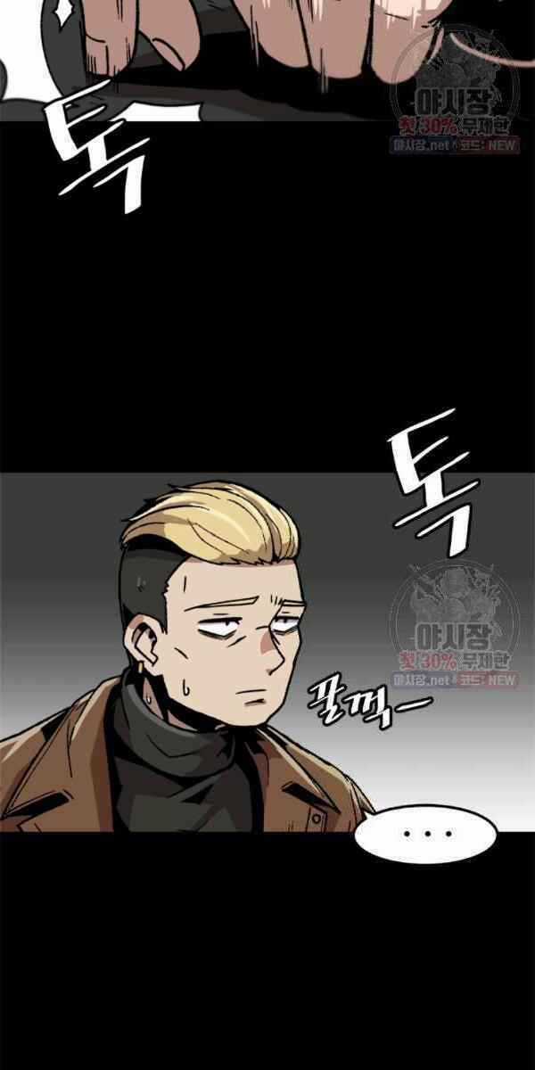 Nâng Cấp Một Mình - Chapter 45 - Trang 34