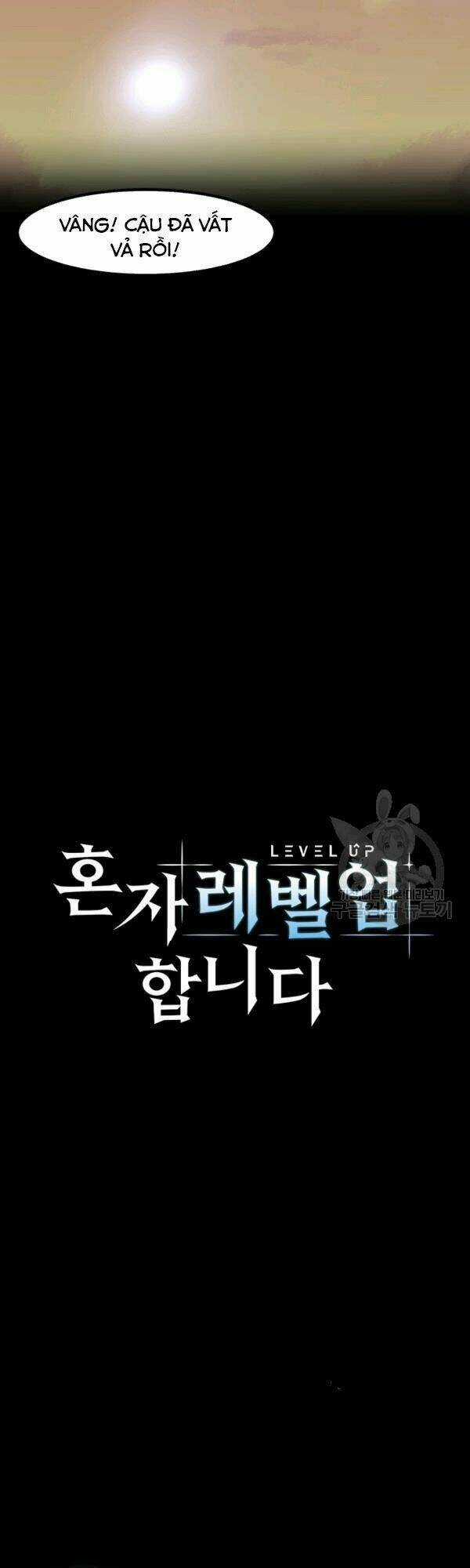 Nâng Cấp Một Mình - Chapter 46 - Trang 7