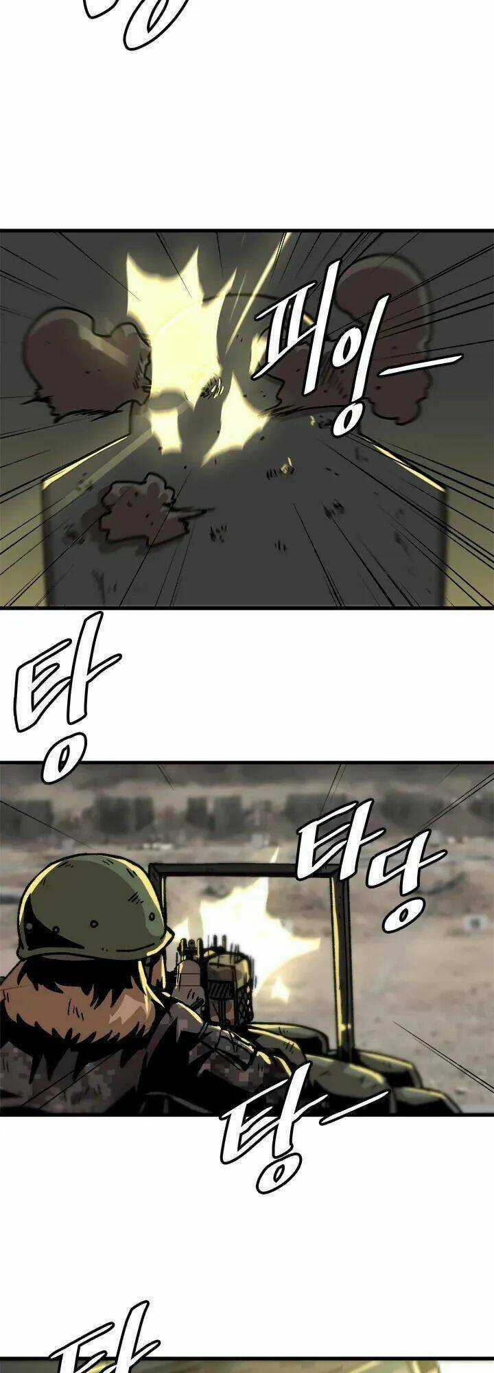 Nâng Cấp Một Mình - Chapter 52 - Trang 4