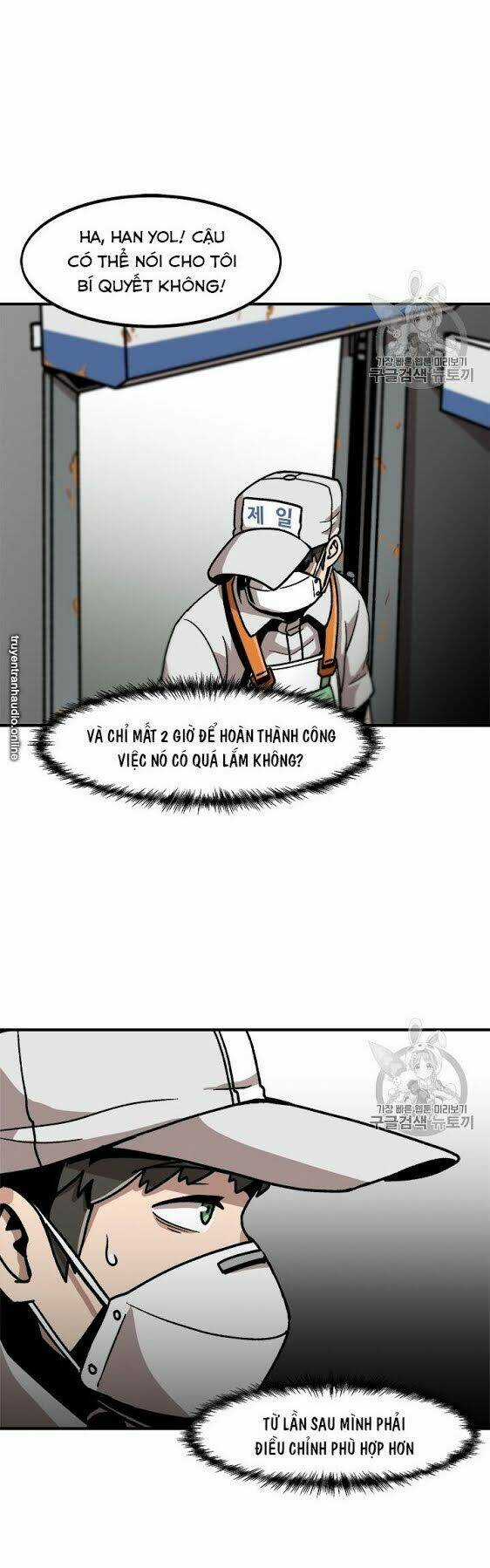 Nâng Cấp Một Mình - Chapter 6 - Trang 24