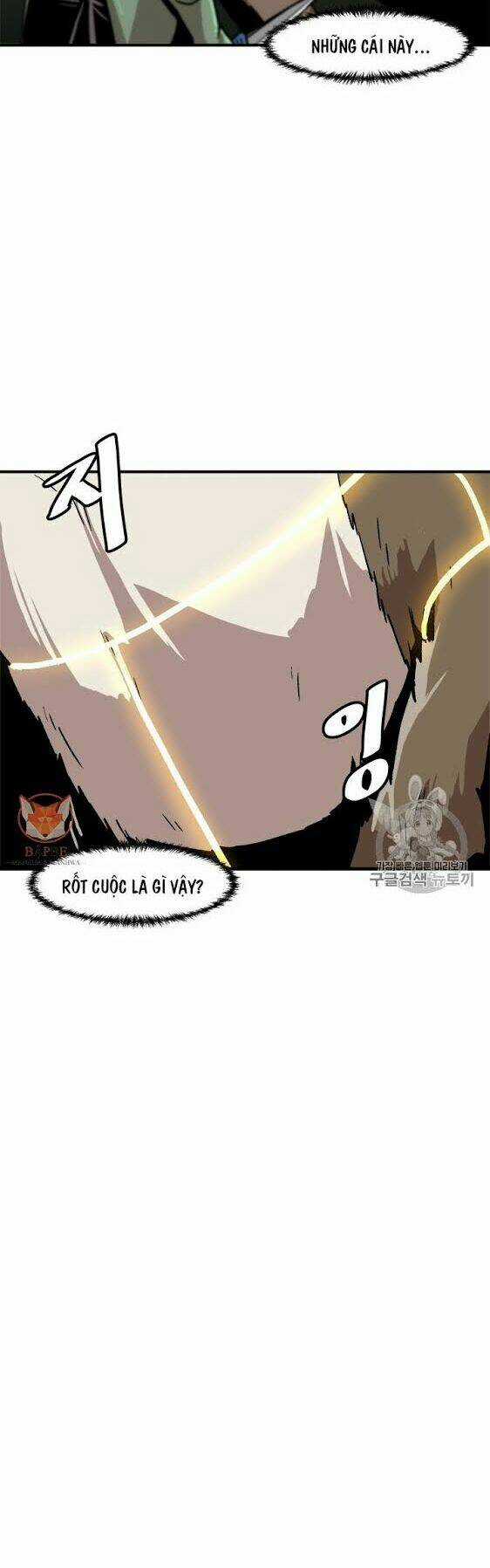 Nâng Cấp Một Mình - Chapter 6 - Trang 4