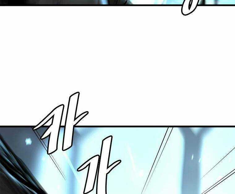 Nâng Cấp Một Mình - Chapter 61 - Trang 84