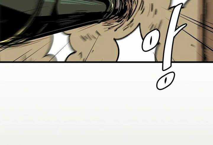 Nâng Cấp Một Mình - Chapter 63 - Trang 3