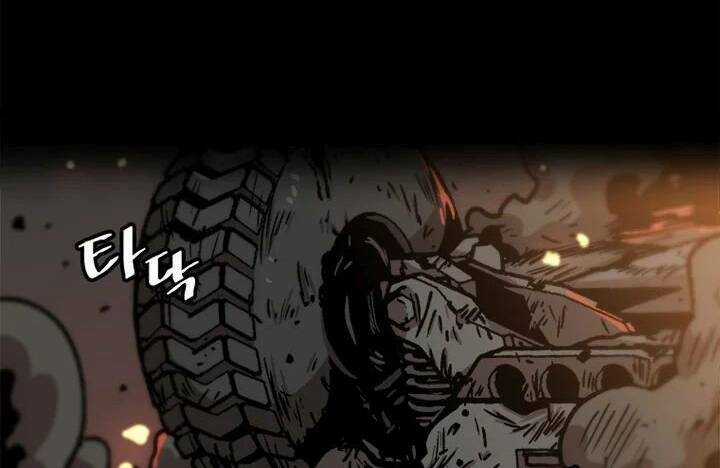 Nâng Cấp Một Mình - Chapter 63 - Trang 34