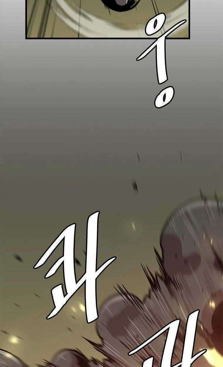 Nâng Cấp Một Mình - Chapter 64 - Trang 3