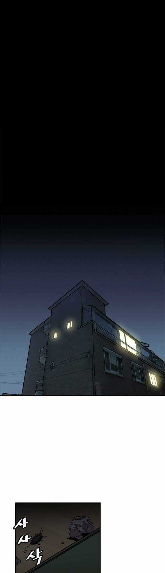 Nâng Cấp Một Mình - Chapter 7 - Trang 5