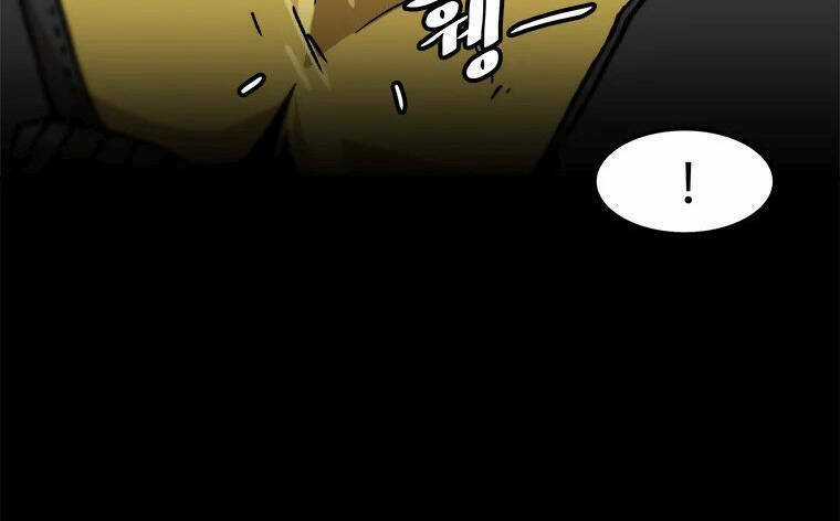 Nâng Cấp Một Mình - Chapter 73 - Trang 77