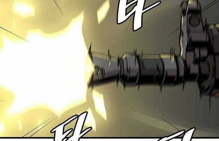 Nâng Cấp Một Mình - Chapter 78 - Trang 3
