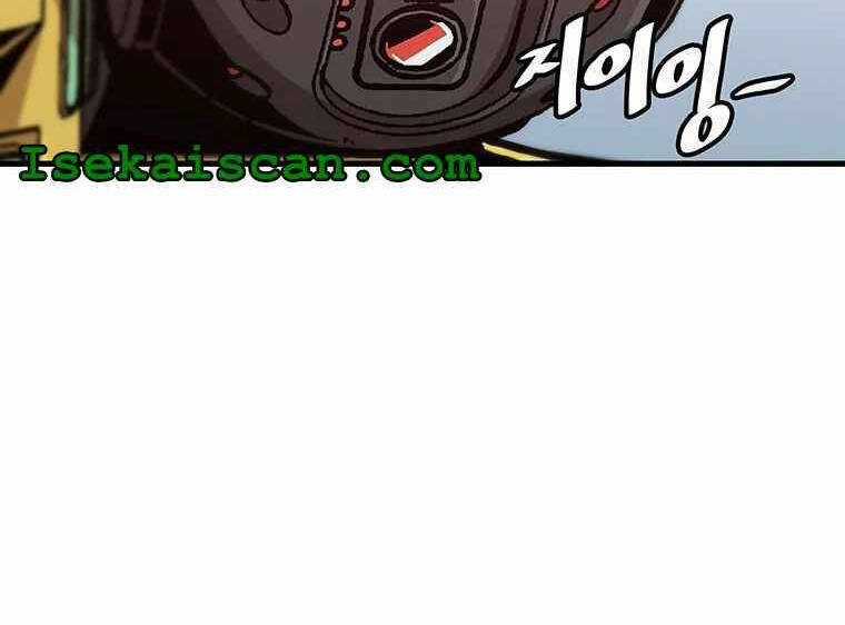 Nâng Cấp Một Mình - Chapter 78 - Trang 87