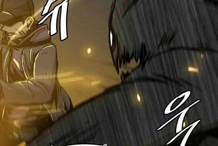 Nâng Cấp Một Mình - Chapter 79.5 - Trang 9