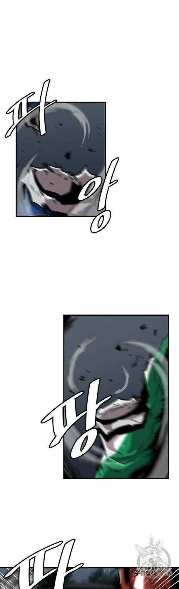 Nâng Cấp Một Mình - Chapter 8 - Trang 2