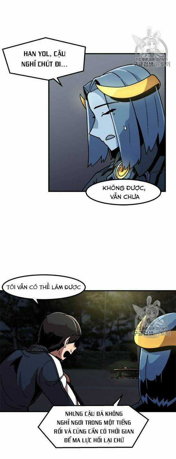 Nâng Cấp Một Mình - Chapter 8 - Trang 4