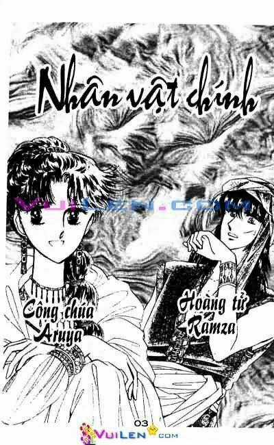 Nàng Công Chúa Ham Chơi - Chapter 10 - Trang 3