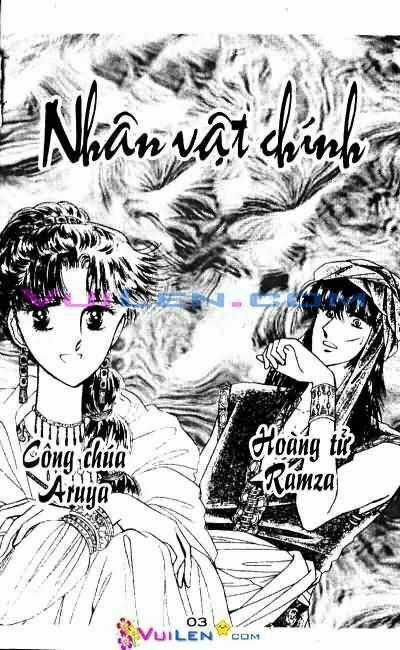 Nàng Công Chúa Ham Chơi - Chapter 2 - Trang 3