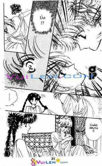 Nàng Công Chúa Ham Chơi - Chapter 2 - Trang 31