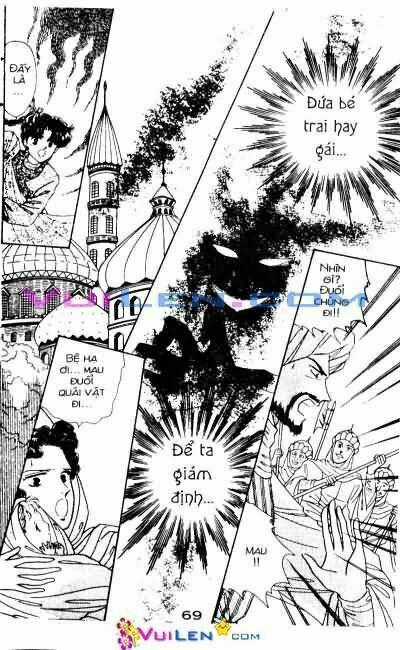 Nàng Công Chúa Ham Chơi - Chapter 2 - Trang 68