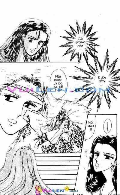 Nàng Công Chúa Ham Chơi - Chapter 3 - Trang 24