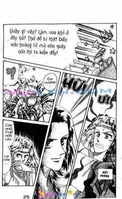 Nàng Công Chúa Ham Chơi - Chapter 3 - Trang 25