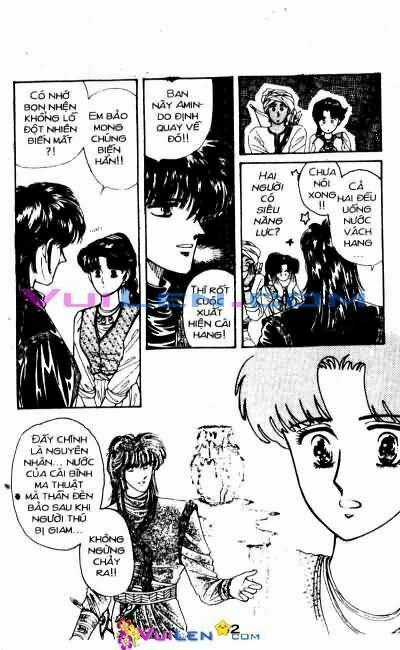 Nàng Công Chúa Ham Chơi - Chapter 3 - Trang 82