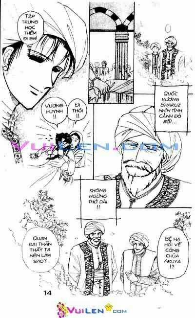 Nàng Công Chúa Ham Chơi - Chapter 4 - Trang 14