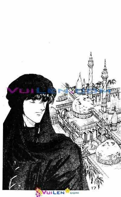 Nàng Công Chúa Ham Chơi - Chapter 4 - Trang 17