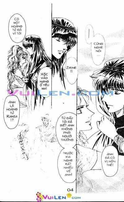 Nàng Công Chúa Ham Chơi - Chapter 4 - Trang 4