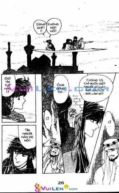 Nàng Công Chúa Ham Chơi - Chapter 5 - Trang 26