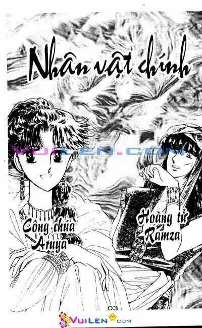Nàng Công Chúa Ham Chơi - Chapter 6 - Trang 3