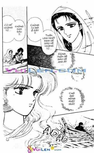 Nàng Công Chúa Ham Chơi - Chapter 6 - Trang 37