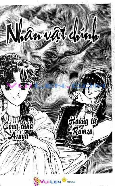 Nàng Công Chúa Ham Chơi - Chapter 7 - Trang 3