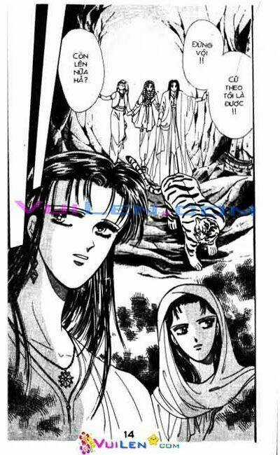 Nàng Công Chúa Ham Chơi - Chapter 8 - Trang 13