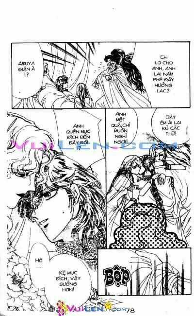 Nàng Công Chúa Ham Chơi - Chapter 8 - Trang 74