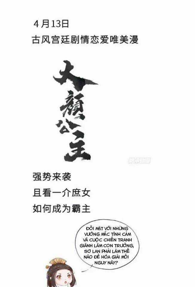 Nàng Công Chúa Nhã Đan - Chapter 1 - Trang 2