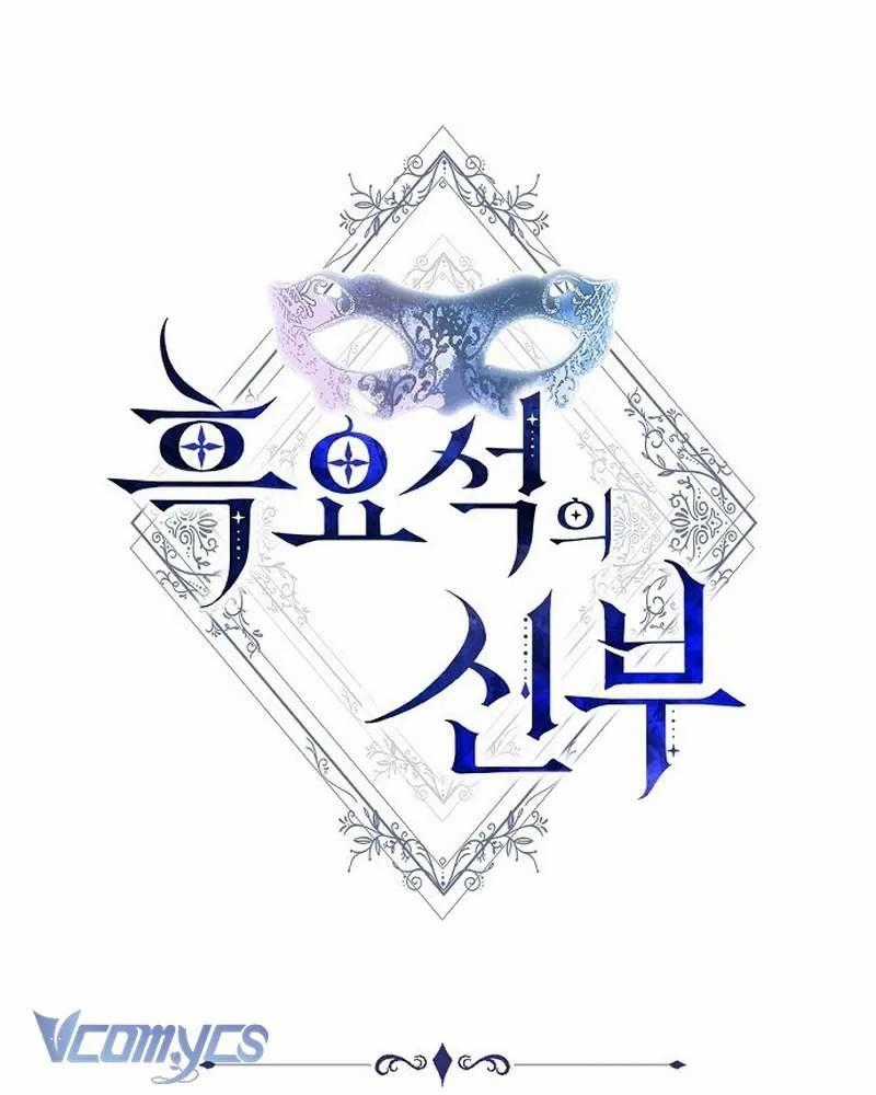 Nàng Dâu Hắc Diện Thạch - Chapter 21 - Trang 2