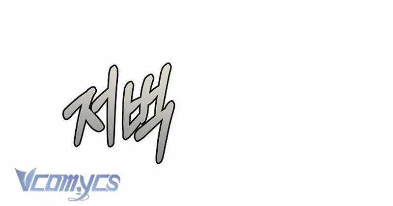 Nàng Dâu Hắc Diện Thạch - Chapter 21 - Trang 25