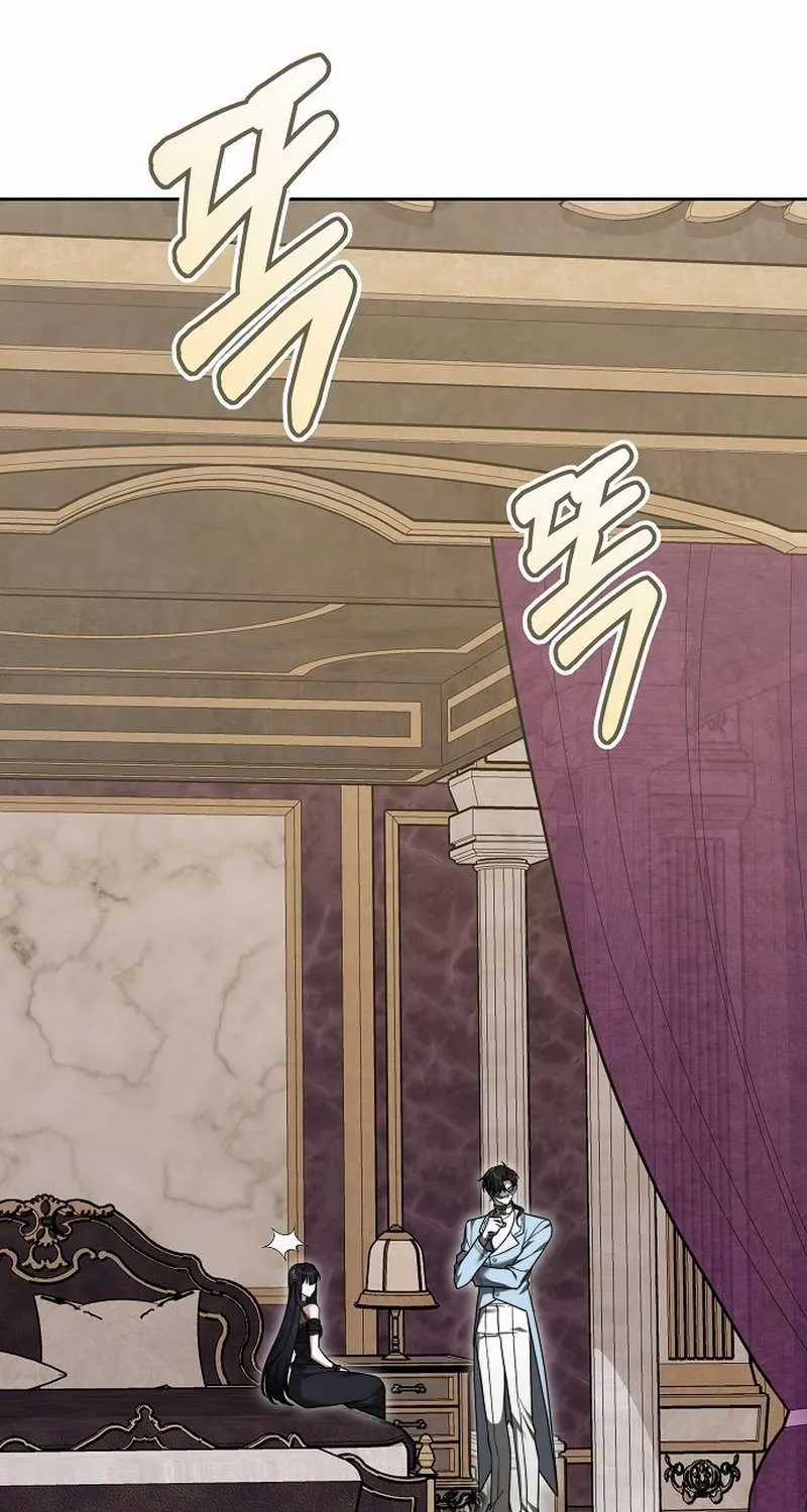 Nàng Dâu Hắc Diện Thạch - Chapter 21 - Trang 74