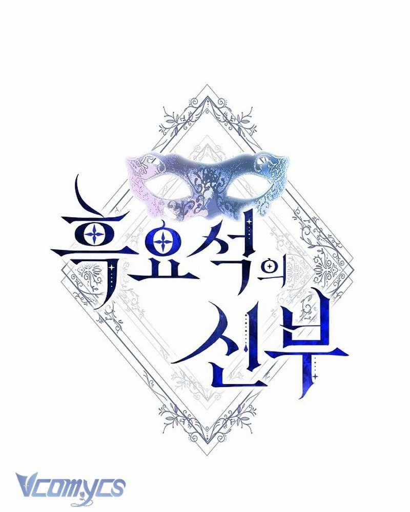 Nàng Dâu Hắc Diện Thạch - Chapter 5 - Trang 2