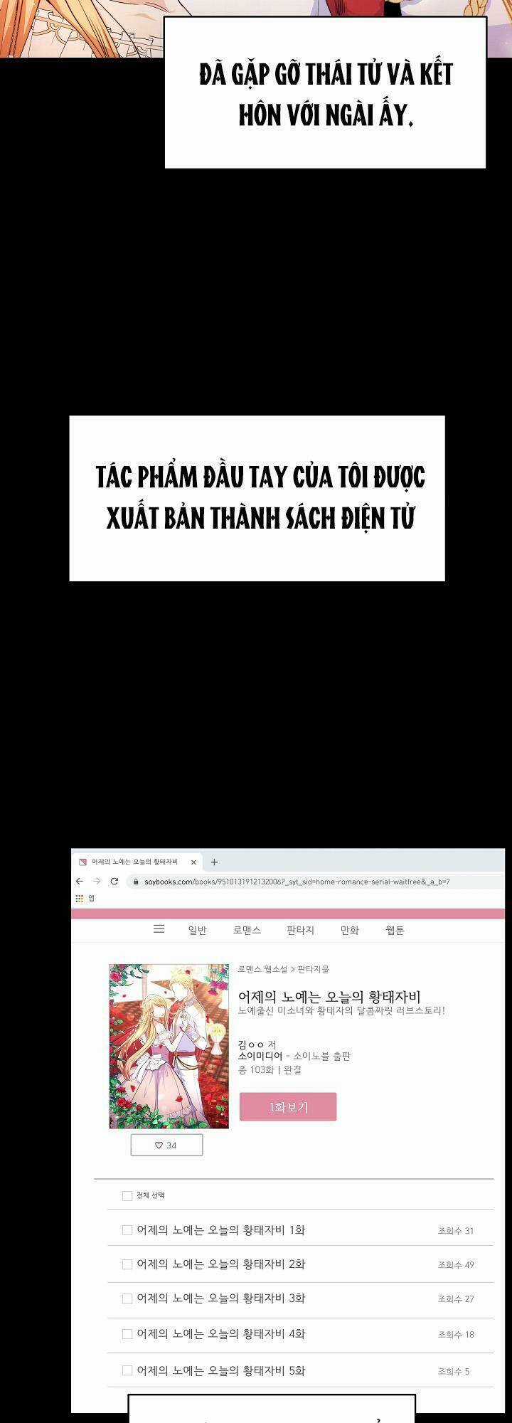 Nàng Evangeline - Chapter 1 - Trang 20