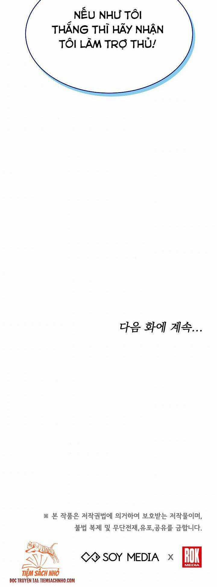 Nàng Evangeline - Chapter 11 - Trang 64