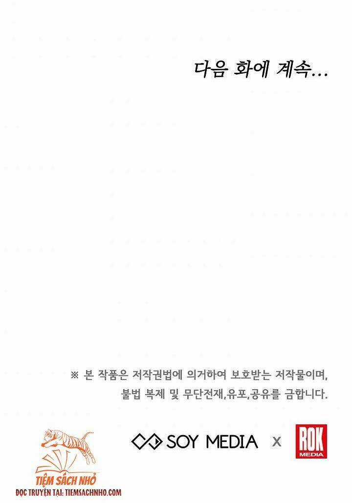 Nàng Evangeline - Chapter 17 - Trang 59