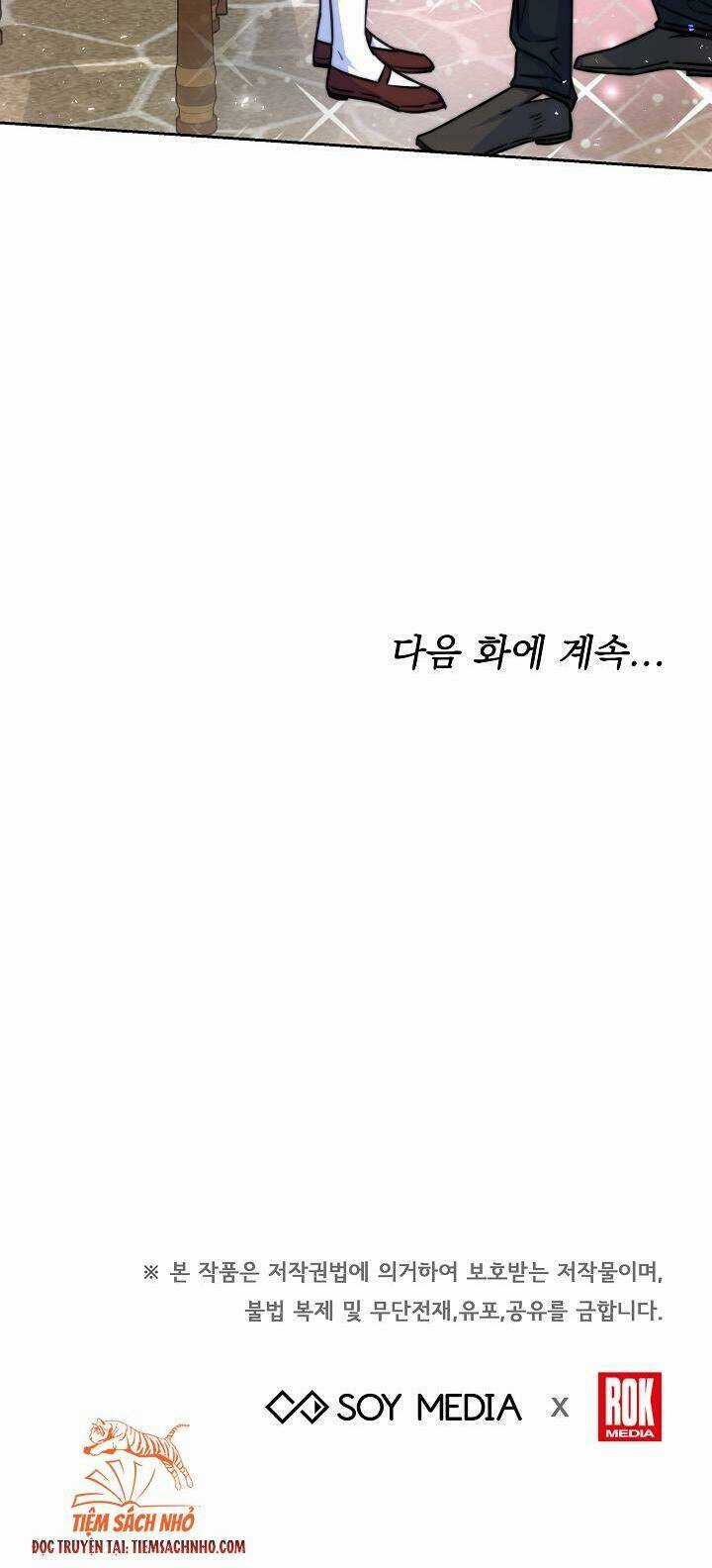 Nàng Evangeline - Chapter 19 - Trang 69