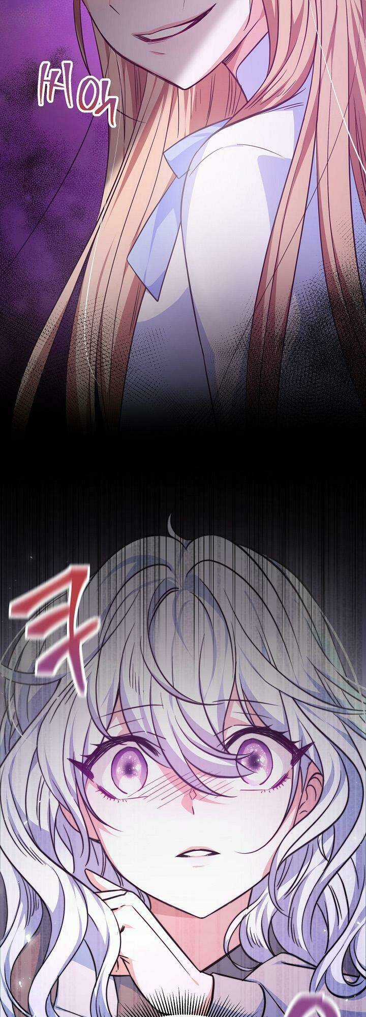 Nàng Evangeline - Chapter 2 - Trang 43