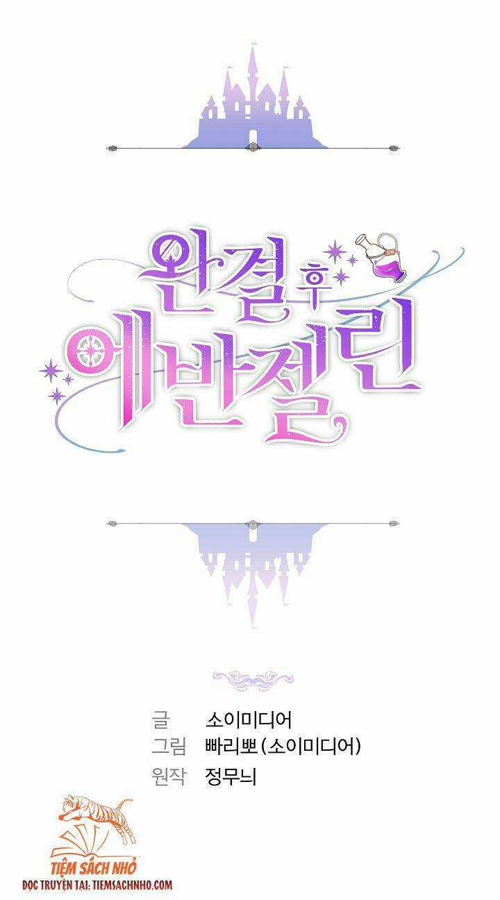 Nàng Evangeline - Chapter 4 - Trang 5