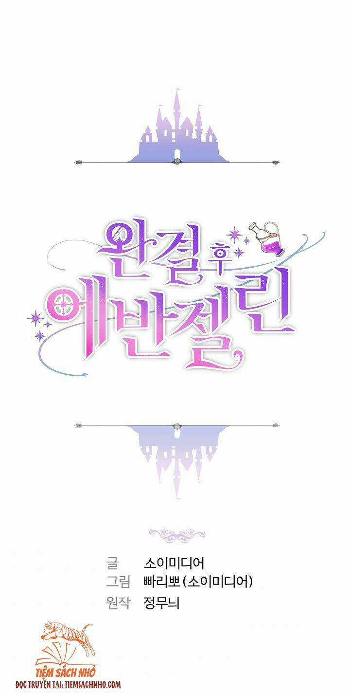 Nàng Evangeline - Chapter 5 - Trang 1