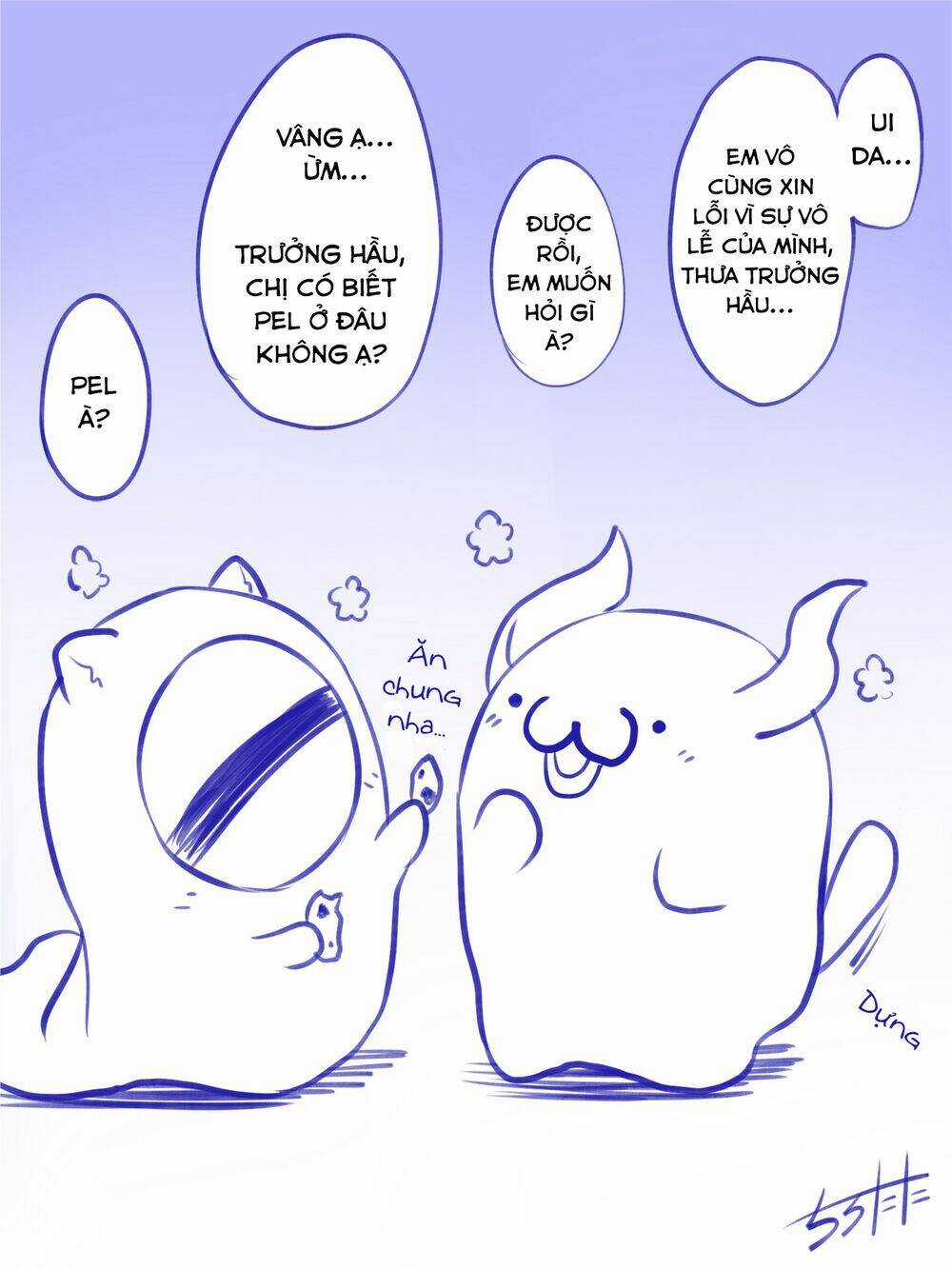 Nàng Hầu Mimic - Chapter 24.5 - Trang 3