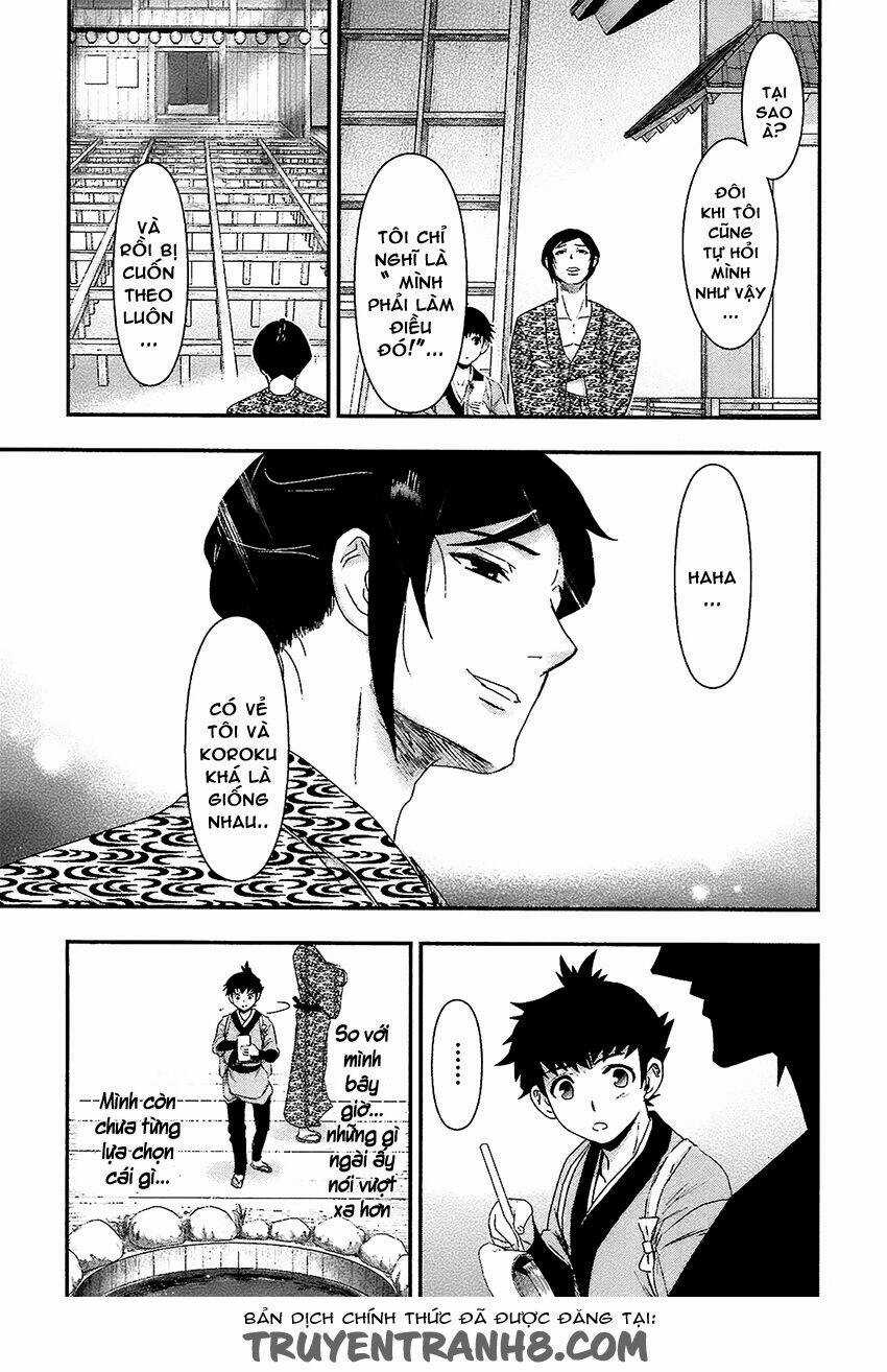 Nàng Thám Tử Oiran - Chapter 2 - Trang 33