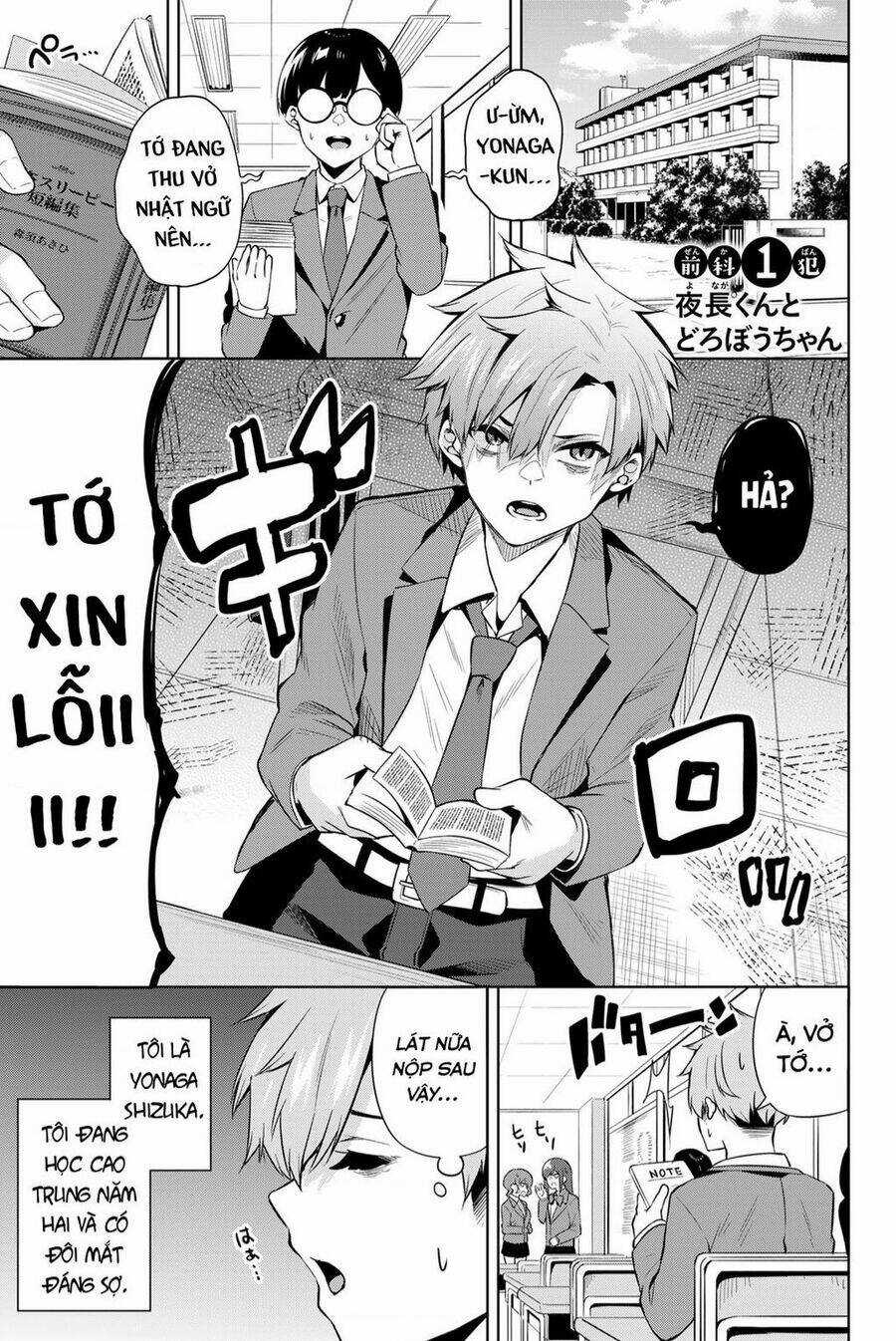 Nàng Trộm - Chapter 1 - Trang 5