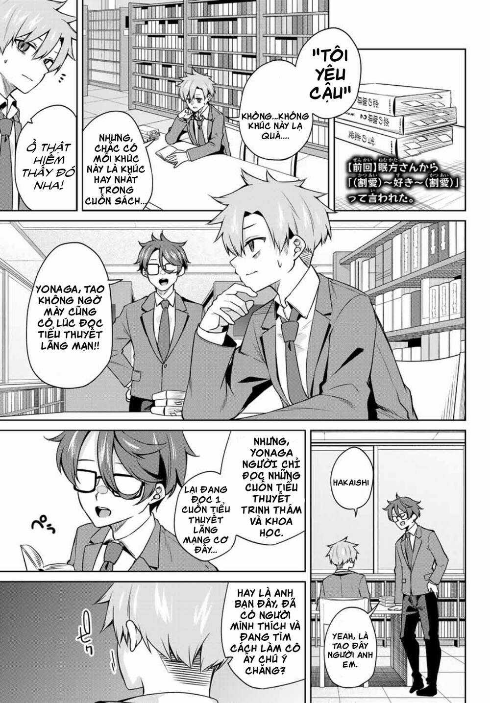 Nàng Trộm - Chapter 10 - Trang 2