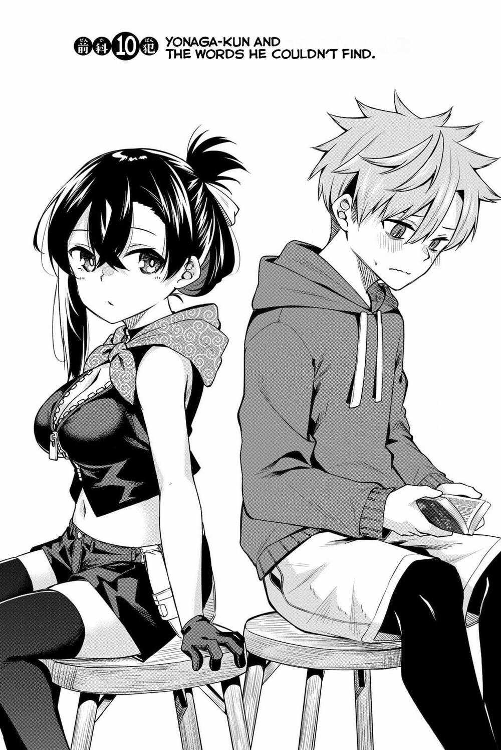 Nàng Trộm - Chapter 10 - Trang 4