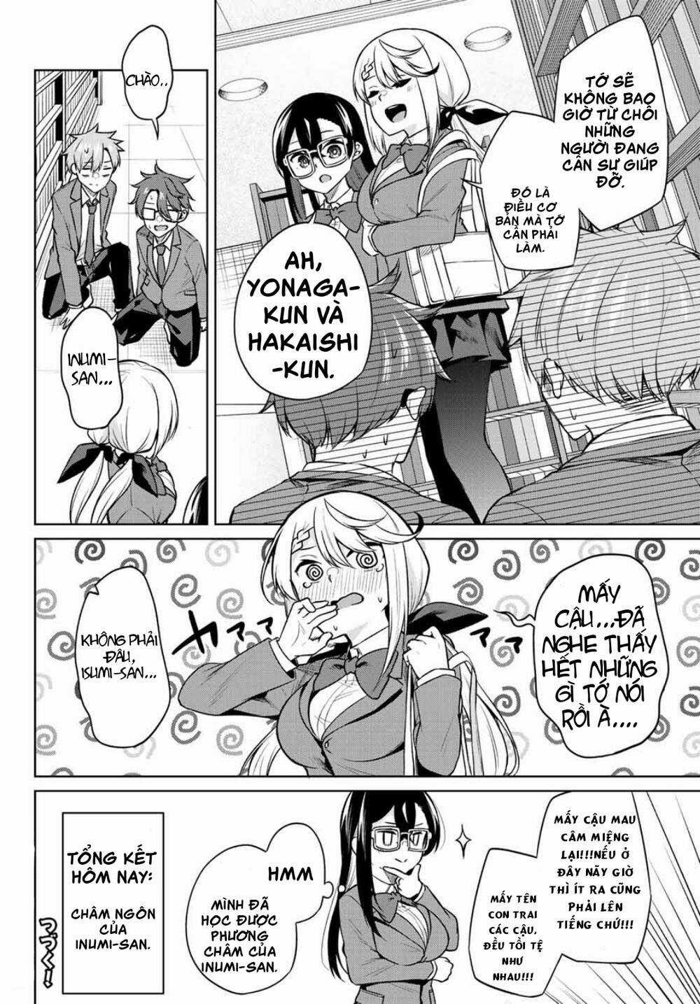 Nàng Trộm - Chapter 14 - Trang 13